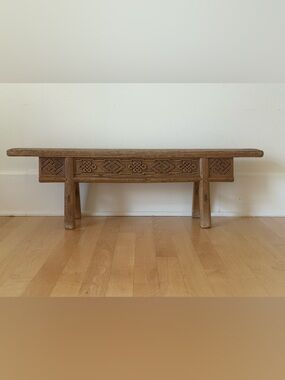 Vintage Hand-Carved Chinese Wood Bench / Low Table (Boho, Altar, Entry)